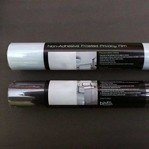 فيلم نافذة للخصوصية غير لاصق من بيست هوم فاشون، 3 × 6.5 قدم، أبيض in Kuwait