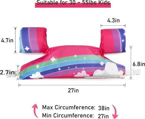 Swim Jacket Swim Vest Swim Floaties for Girls and Boys 30-50 pounds for Pool Beach in Saudi Arabia