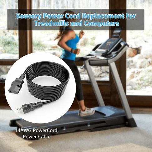سلك طاقة مطور متوافق مع أجهزة الجري Peloton وSuperfit، سلك طاقة طويل للغاية بطول 8 أقدام لأجهزة المشي وأجهزة الكمبيوتر، كابل طاقة 3 شقوق 14AWG in Kuwait
