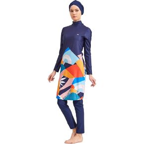USRA Modest Islamic Burkini Swimsuits for Muslim Women with Hijab Bodysuit Swimwear Two Piece