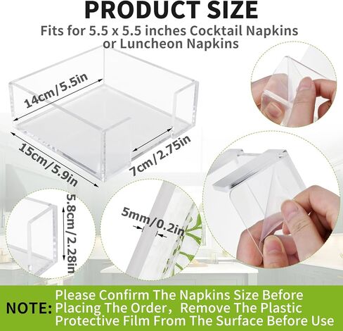 حامل مناديل الكوكتيل، 2 عبوة من حامل مناديل الكوكتيل الأكريليك مقاس 5.5 × 5.5 بوصة مربعة شفافة من حامل مناديل وسيت للعشاء والمطبخ والحمام والمطعم والبار in Kuwait