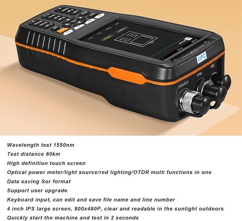 OTDR Fiber Optic Tester, 1310/1550nm MM Optical Time Domain Reflect Meter, 4 in 1 OPM Fiber Optical Power Meter, Portable Optic Tester FC PC, SC PC with SC FC ST LC Adaptors in Saudi Arabia