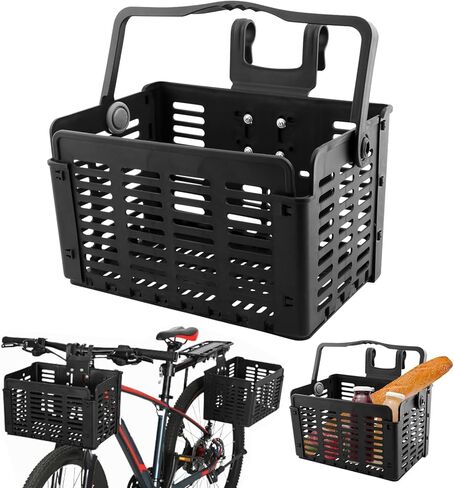 سلة أمامية للدراجة قابلة للطي، سلة دراجة خلفية قابلة للطي قابلة للفصل مع مقابض، إطلاق سريع، سهلة التركيب على المقود الأمامي لملحقات الدراجة الجبلية وسلة إطار الدراجة in Kuwait