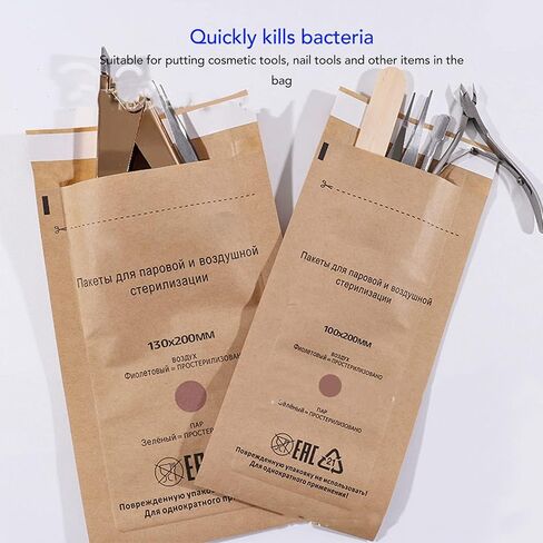 100Pcs Self Sealing Cleaning Pouch, Disposable Cleaning Paper Bags for Encapsulating Dental Tools and Nail Art Supplies(100x200mm / 3.9x7.9in) in Saudi Arabia