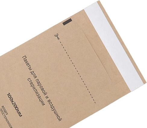 100Pcs Self Sealing Cleaning Pouch, Disposable Cleaning Paper Bags for Encapsulating Dental Tools and Nail Art Supplies(100x200mm / 3.9x7.9in) in Saudi Arabia