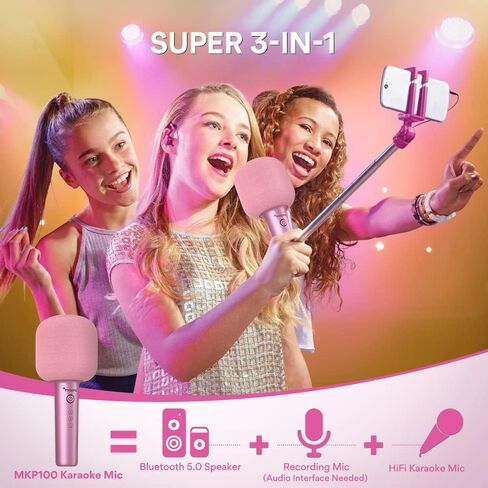 MAONO Wireless Bluetooth Karaoke Microphone, MKP100 3-in-1 Portable Handheld Mic Speaker Machine for Smartphones,Computers, Gift to Family and friends (Red Rose Gold) in Saudi Arabia