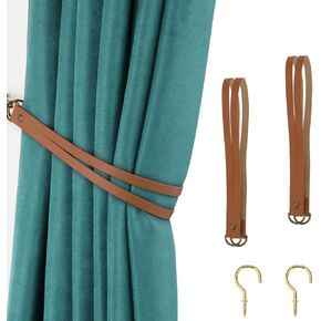 Leather Curtain Tiebacks Vintage Curtain Tie Backs Leather Curtain Rod Holder Curtain Buckle for Home Living Room Bedroom 2 Pcs (Beige)