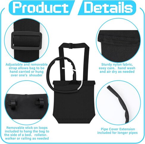 قطعتان من حامل حقيبة تصريف البول وحقيبة القسطرة مع غطاء أنبوب القسطرة وأغطية حقيبة القسطرة بحزام قابل للتعديل للرجال والنساء 2000 مل للسفر القسطرة، أسود in Kuwait