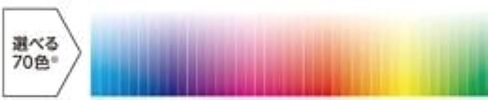 Seiko Color Changing Everything Digital Bedroom Alarm, Black in Saudi Arabia