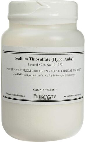 Photographers' Formulary 1lbs Anhydrous Sodium Thiosulfate in Saudi Arabia
