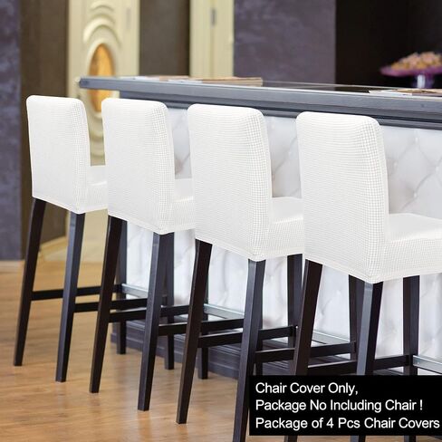 PiccoCasa Stretch Bar Stool Covers, Pub Counter Height Side Chair Covers with Square Lattice Snow White 4Pcs in Saudi Arabia
