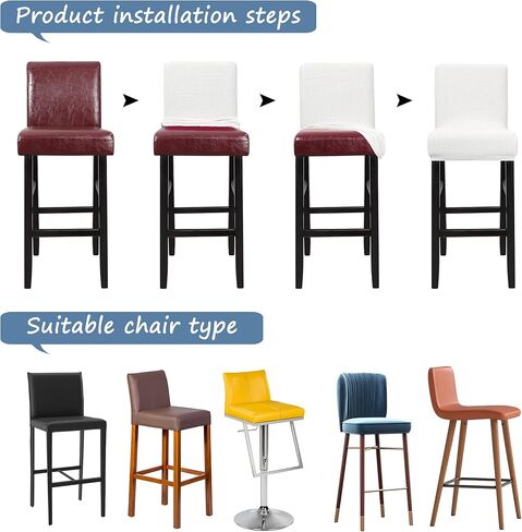 PiccoCasa Stretch Bar Stool Covers, Pub Counter Height Side Chair Covers with Square Lattice Snow White 4Pcs in Saudi Arabia