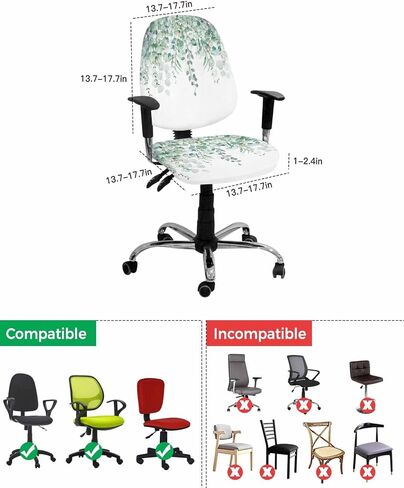 Eucalyptus Sage Green, 2 Pieces Computer Office Chair Covers Set, Stretchable Desk Rotating Chair Seat Cushion Slipcover Back Covers, Decorative Protectors Cover Vintage Spring Summer Plant Leaves in Saudi Arabia