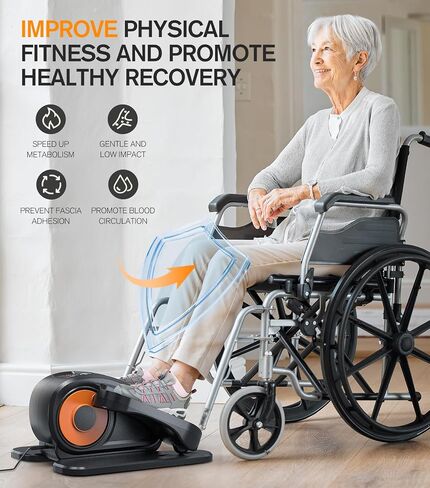 Elliptical Machines for Home Use Seated Elliptical Portable Elliptical Under The Desk Elliptical Machine Under Desk Elliptical Pedal Exerciser Remote Operation &Mute Anti -Slip Pad in Saudi Arabia