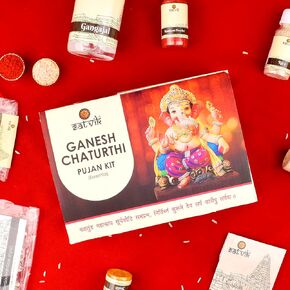 Satvik Ganesh Puja Samagri Kit for Ganpati Pooja Ganesh Chaturthi with Eco-Friendly Ganpati Puja Kit/Ganesh Chaturthi Puja Kit/Ganesh Pooja (13 Items)
