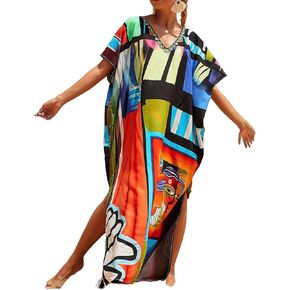 Bestyyou Women's Printed Long Caftans Swimsuit Cover Up Loungewear Ethnic Kaftan Maxi Beach Dress Swimwear Beachwear