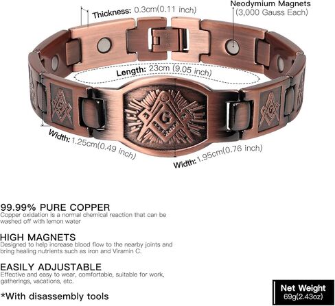 سوار نحاسي للرجال مجوهرات نحاسية مغناطيسية ماسونية قابلة للتعديل in Kuwait