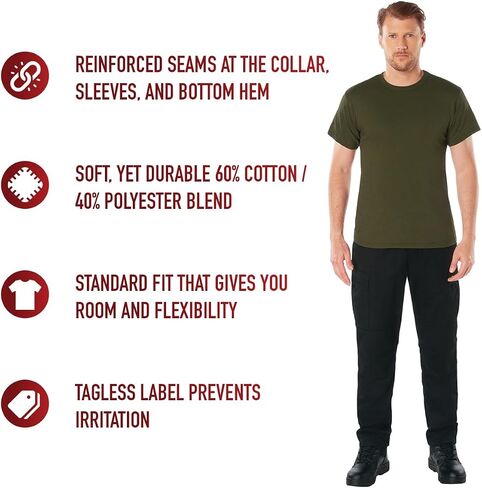 Rothco Poly/Cotton T-Shirt in Saudi Arabia