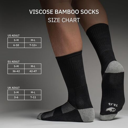 جوارب trtl Bamboo - مصنوعة من ألياف الخيزران - جوارب دعم قوس واسعة للغاية - طول منتصف الساق، جوارب سوداء - زوجان in Kuwait