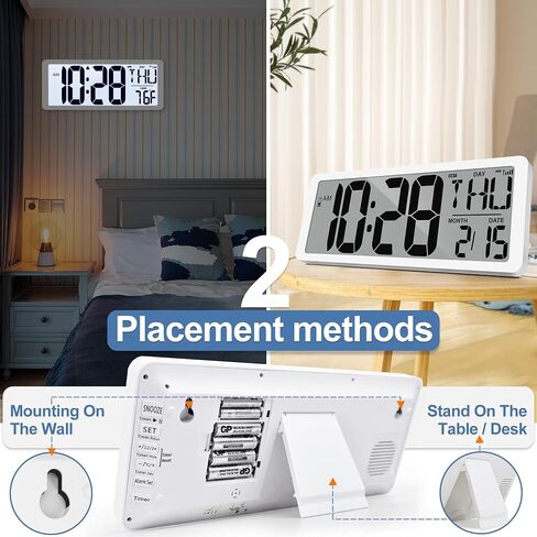 Atomic Clock 14.2" Digital Wall Clock Battery Operated Atomic Wall Clock Digital Alarm Clock with Day Date & Temperature Large Digital Wall Clock for Wall Bedroom Living Room Classroom Home Office in Saudi Arabia