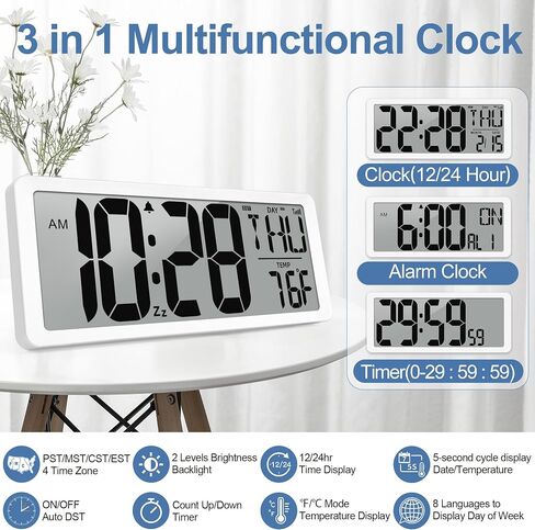 Atomic Clock 14.2" Digital Wall Clock Battery Operated Atomic Wall Clock Digital Alarm Clock with Day Date & Temperature Large Digital Wall Clock for Wall Bedroom Living Room Classroom Home Office in Saudi Arabia
