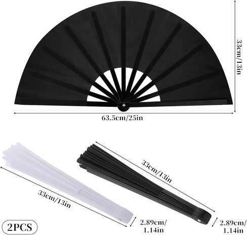 2 Pcs Large Folding Hand Fans Foldable Rave Fan Chinese Kung Fu Tai Chi Hand Fan Performance Decorations Hand Held Fan for Festival Dance Party (Black and White) in Saudi Arabia