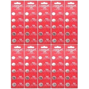 LOOPACELL 386/301 (SR43/W/SW) 1.55V Silver Oxide Watch Battery (50 Batteries)