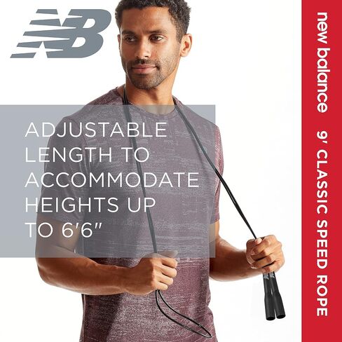 New Balance Classic Speed Rope - Jumping Rope for Fitness, Full-Body Workout - Lightweight, Tangle-Free, Portable, and Adjustable Jump Rope for Exercise, Cardio, Aerobic Skipping in Saudi Arabia