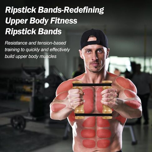 تمرين ريب ستيك - تدريب المقاومة والقوة، جهاز ريب ستيك لتمرين الجزء العلوي من الجسم، صالة الألعاب الرياضية المنزلية، أشرطة مقاومة قابلة للتعديل بمقابض خشبية، معدات تمارين محمولة، صديقة للمفاصل in Kuwait