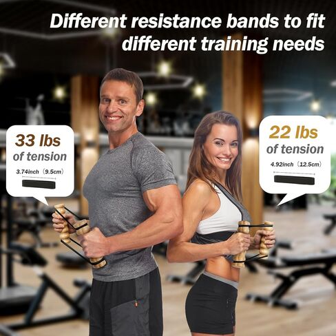 تمرين ريب ستيك - تدريب المقاومة والقوة، جهاز ريب ستيك لتمرين الجزء العلوي من الجسم، صالة الألعاب الرياضية المنزلية، أشرطة مقاومة قابلة للتعديل بمقابض خشبية، معدات تمارين محمولة، صديقة للمفاصل in Kuwait