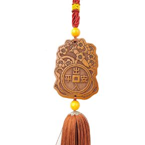 Peach Wood Hand Carved Feng Shui Ba Gua Lucky Hanging Ornaments for Car Good Luck Charms
