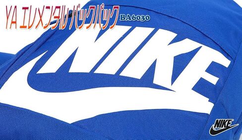 Nike Unisex's BA6030-615, Red in Saudi Arabia