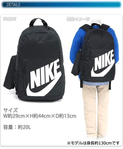 Nike Unisex's BA6030-615, Red in Saudi Arabia