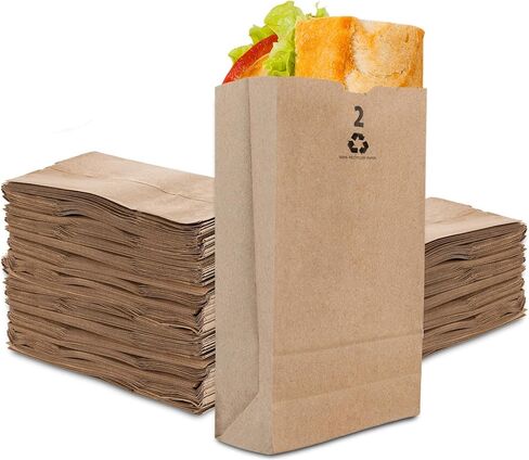 Stock Your Home 2 Lb Kraft Small Brown Paper Bags (250 Count) Mini Size Bag for Packing Breakfast Food, Snack, or Lunch Items - Blank Bulk Pack, Disposable Sack for Arts & Crafts Projects in Saudi Arabia