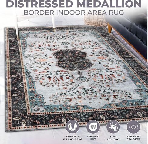 Superior Indoor Runner Rug, Cotton Backing, for Kids or Pets, Entry, Living Room, Kitchen, Bedroom, Hallway, Machine Washable Rugs, Floor Cover, Medallion, Sparrow Collection, 2' 7" x 12', Cream in Saudi Arabia