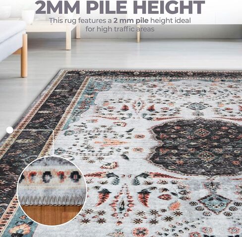 Superior Indoor Runner Rug, Cotton Backing, for Kids or Pets, Entry, Living Room, Kitchen, Bedroom, Hallway, Machine Washable Rugs, Floor Cover, Medallion, Sparrow Collection, 2' 7" x 12', Cream in Saudi Arabia