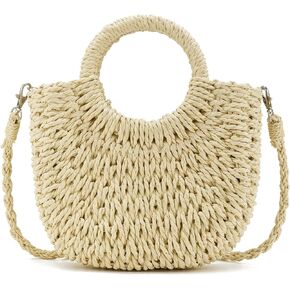Women's Summer Straw Braided Shoulder Crossbody Bag with Tassel Chain, Adjustable Shoulder Straps Woven Beach Handbag