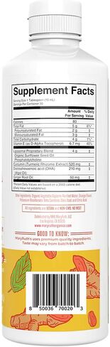 ماري روث، الزنجبيل الحلو والكركم وDHA Liposomal، 15.22 FZ in Kuwait