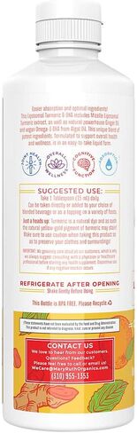 ماري روث، الزنجبيل الحلو والكركم وDHA Liposomal، 15.22 FZ in Kuwait