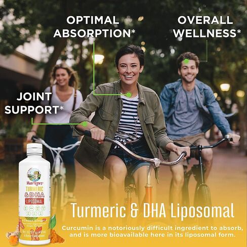 ماري روث، الزنجبيل الحلو والكركم وDHA Liposomal، 15.22 FZ in Kuwait