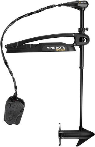 Minn Kota Maxxum Bowmount Trolling Motor with Hand/Foot Control in Saudi Arabia