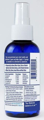 Unker's Multi Purpose Therapeutic Salve (1 fl. oz. Bottle) in Kuwait
