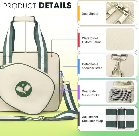 حقيبة مجداف Pickleball، حقائب حمل Pickleball للنساء، حقيبة كرة مخلل محمولة قابلة للتعديل للرجال، حقيبة حبال Pickleball للنساء، حقيبة Pickleball كبيرة هدية للنساء والرجال in Kuwait