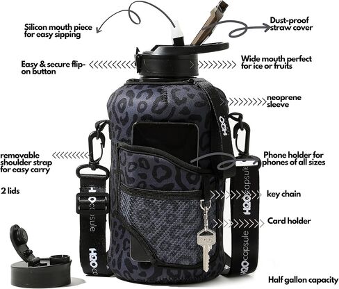 H2O Capsule 2.2L Half Gallon Water Bottle with Storage Sleeve and Removable Straw – BPA Free Large Reusable Drink Container with Handle - Big Sports Jug, 2.2 Liter (74 Ounce), Black Leopard in Saudi Arabia