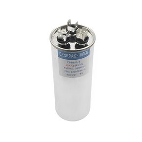 AC Capacitor 70UF 70 MFD 370V or 440V Round Start Capacitor for AC Unit Fan Motor Start or Heat Pump or Condenser Straight Cool Dual Connector