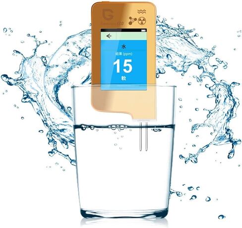 6 في 1 Greentest Eco 5 + جهاز اختبار نترات الأسماك جيجر عداد نترات الفواكه والخضروات واللحوم TDS جهاز اختبار المياه جهاز قياس الإشعاع جهاز قياس النترات جهاز قياس النترات جهاز قياس الجرعات جهاز قياس النترات in Kuwait