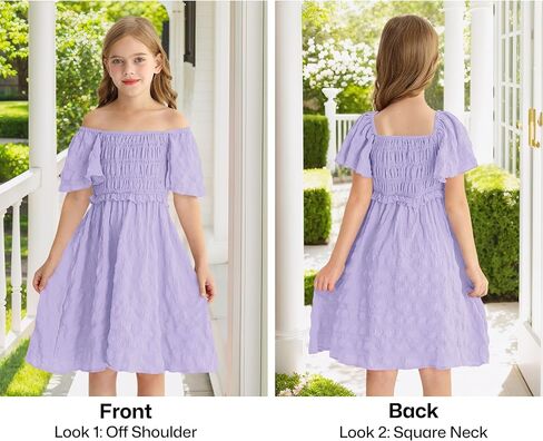 BesserBay Summer Girls Square Neck Smocked Short Sleeve Solid Midi Dress 5-14 Years in Saudi Arabia