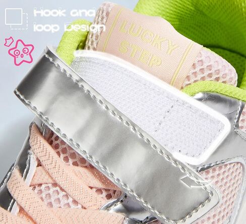 LUCKY STEP Kids Tennis Running Shoes for Children Athletic Sports Gym Lightweight Casual Walking Wide Shoes Toddler School Sneakers in Saudi Arabia