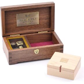 Castle in The Sky Music Box Walnut Wooden Collectible Musical Gifts for Christmas,Birthday Valentine's Day