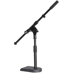 On-Stage Bass Drum Boom Microphone Stand (MS7920B)